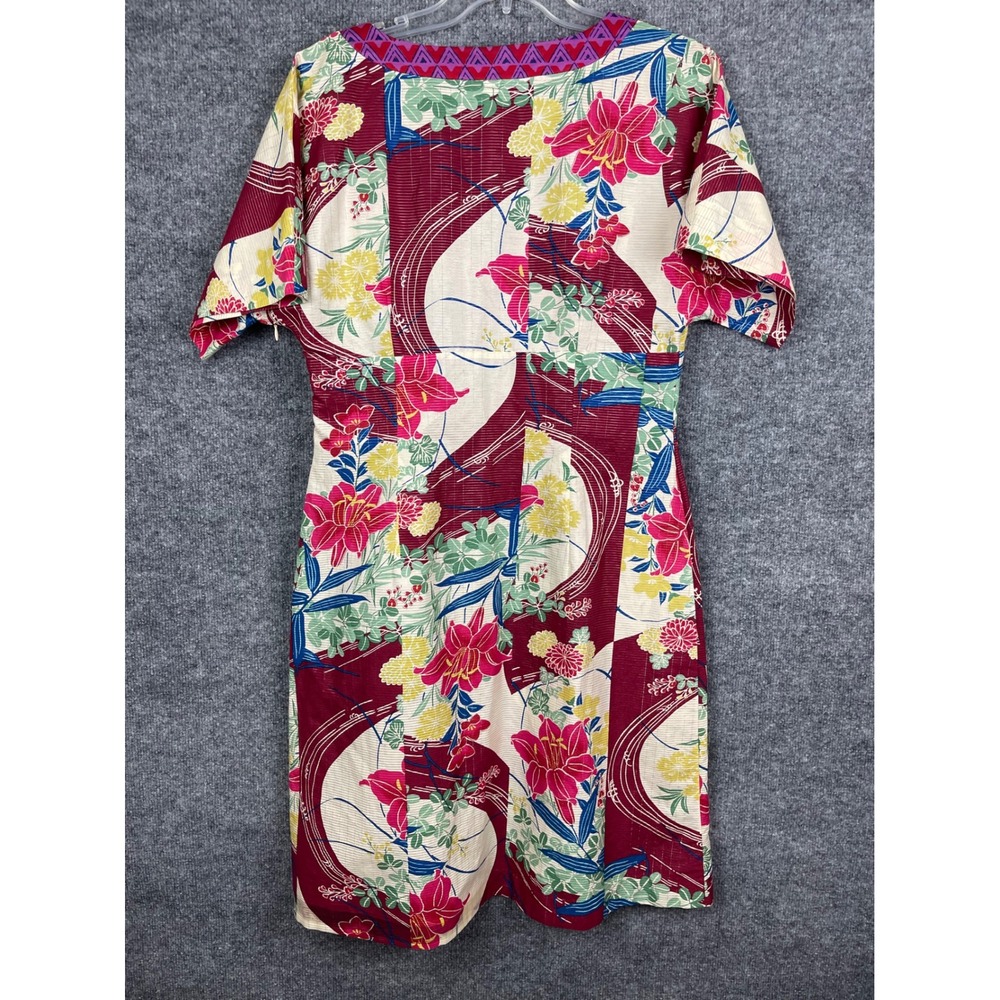 Maeve Dress‎ Women 12 Red Floral Silk Blend Great V-Neck Metallic Anthropologie - Picture 8 of 16